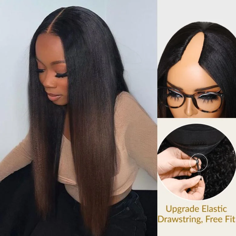 Sunber Chestnut Brown Yaki Straight Wig Upgrade New V Part Wig No Leave Out